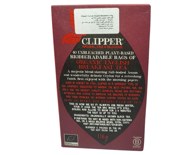 CLIPPER English Breakfast Tea Organic 40 Bags