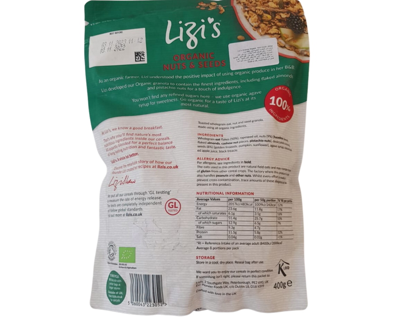 LIZI'S Organic Granola 400g