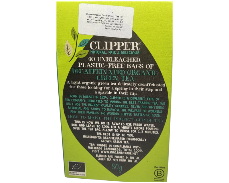 CLIPPER Organic Decaffeinated Green Tea 40 Bags