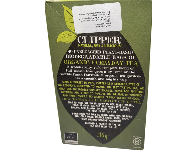 CLIPPER FT Organic Everyday Tea 40 Bags