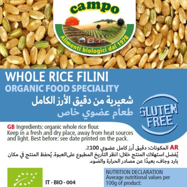 Whole Rice Gluten Free Filini 250g